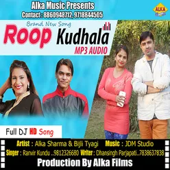 Roop Kudhala