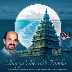 Thunga Theeradi Nintha