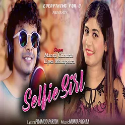 Selfie Girl