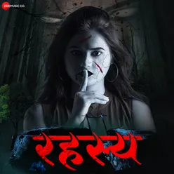 Aadiwasi Musical Song