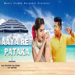 Aaya Re Pataka