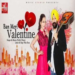 Ban Meri Valentine