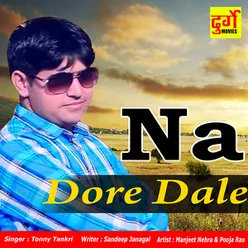 Na Dore Dale