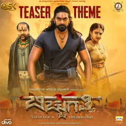 Bicchugatthi (Teaser Theme)