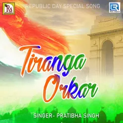 Tiranga Orkar