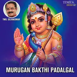 Murugan Bakthi Padalgal