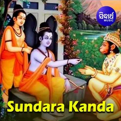 Sundara Kanda