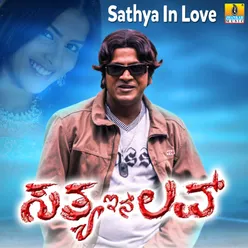 Sathya In Love