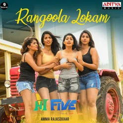 Rangoola Lokam