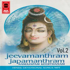 Ohm Sahanavavadhu(Chorus)