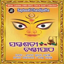 Sapta Sati Chandipatha 3