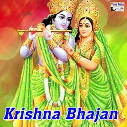 Krishna Bhajan