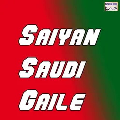 Saiyan Saudi Gaile