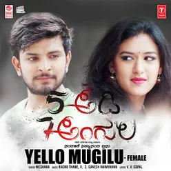 Yello Mugilu (Female) [From "5 Adi 7 Angula"]