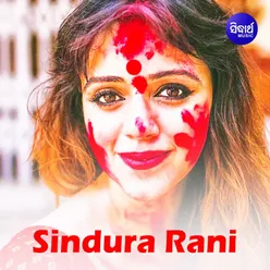 Sindura Rani