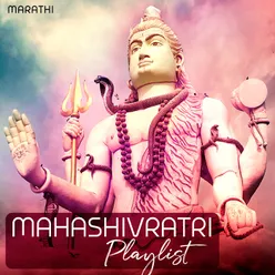 Mahashivratri Playlist - Marathi