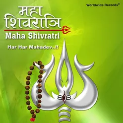 Shri Shiv Mahamantra