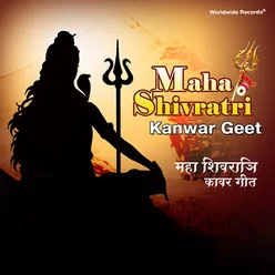 Maha Shivratri Kanwar Geet