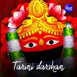 Tarini Darshan