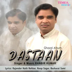 Dastaan