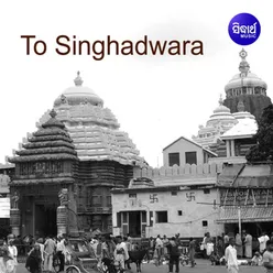 To Singhadwara