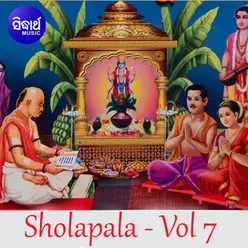 Sholapala - Vol 7 - Pala
