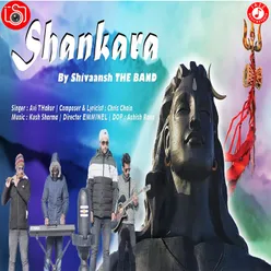 Shanakra