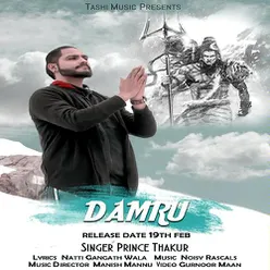 Damru