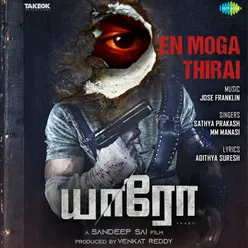 En Moga Thirai