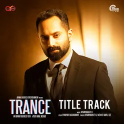 Trance Title Track