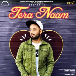 Tera Naam