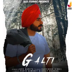 Galti