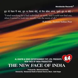 The New Face Of India