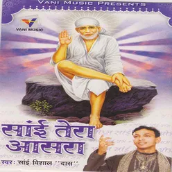 Mera Sai Maula