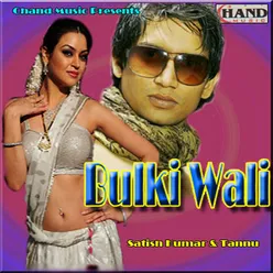 Bulki Wali