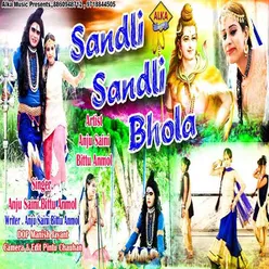 Sandli Sandli Bhola