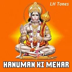 Hanuman Ki Mehar