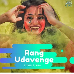 Rang Udavenge