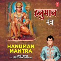 Hanuman Mantra