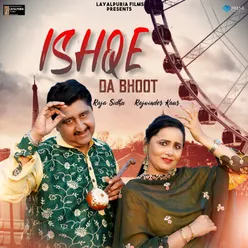 Ishqe Da Bhoot