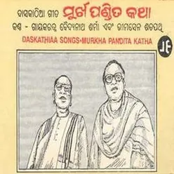 Murkha Pandita Kathaa 1