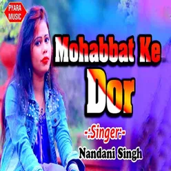 Mohabbat Ke Dor