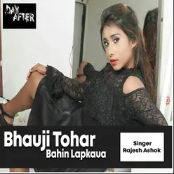 Bhauji Tohar Bahin Lapkaua