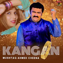 Kangan