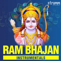 Shri Ram Chandra Kripalu Bhaj Mann - Violin Instrumental