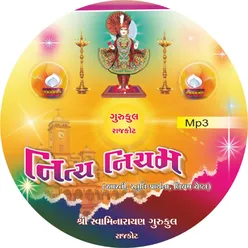 Swaminarayan Name Magat Hari Nu
