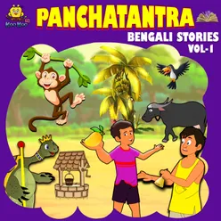 Panchatantra Bengali Stories Vol 1