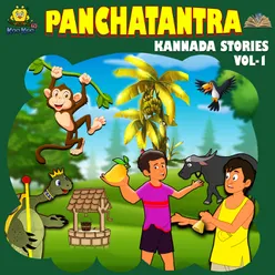 Panchatantra Kannada Stories Vol 1