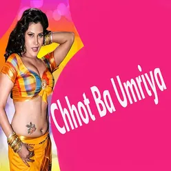 Chhot Ba Umriya