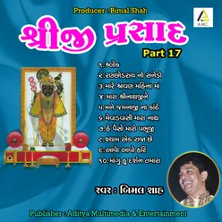 Shreeji Prasad - Part - 17